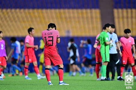 u23 아시안컵 이강인